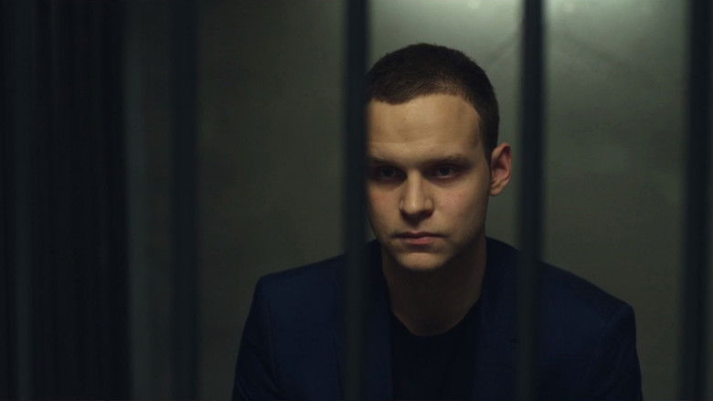 кадр из фильма Презумпция виновности