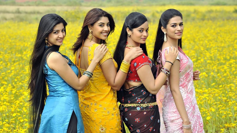 кадр из фильма నాగవల్లి