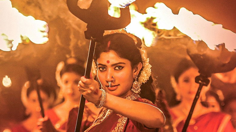 кадр из фильма శ్యామ్ సింగ రాయ్