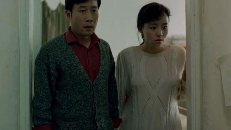 кадр из фильма 四十不惑