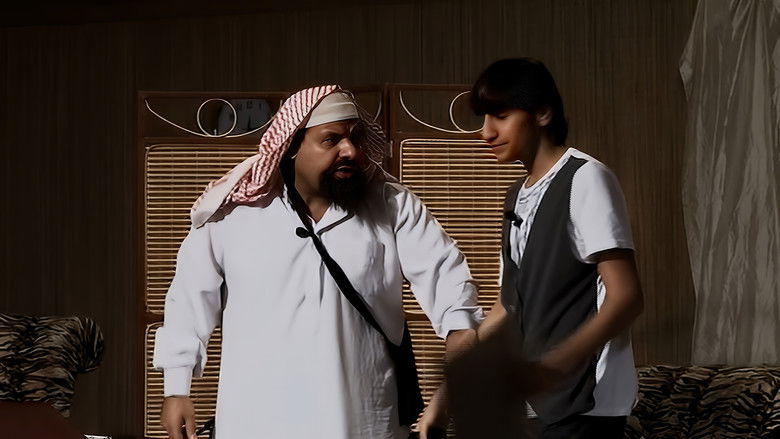 кадр из фильма راحوا الطيبين