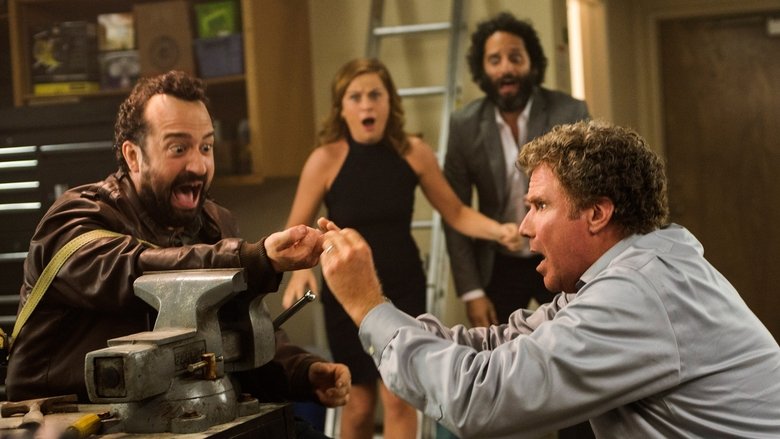 кадр из фильма Дом