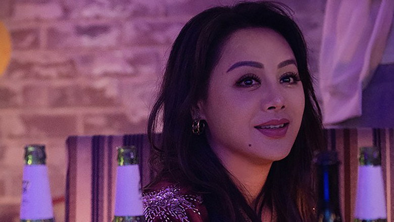 кадр из фильма 蜂蜜的针