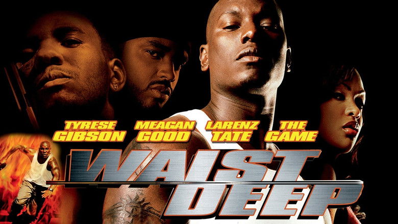 кадр из фильма Перехват