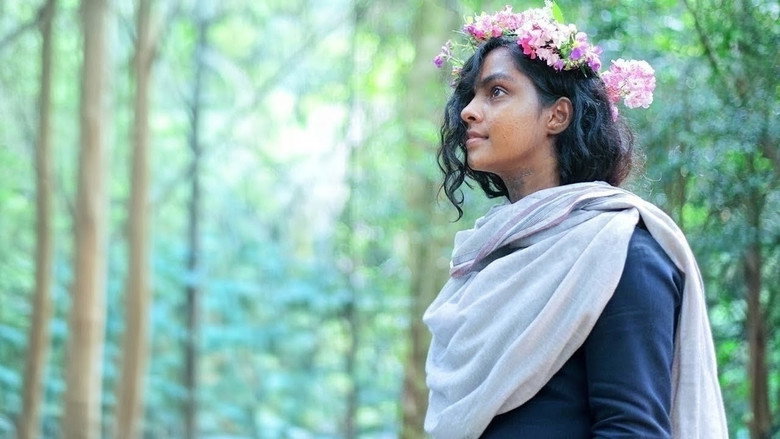 кадр из фильма නෙලා