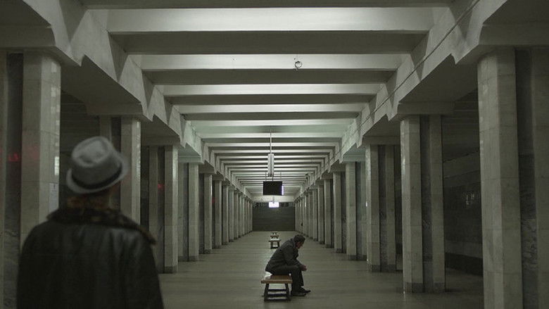 кадр из фильма Последняя ночь