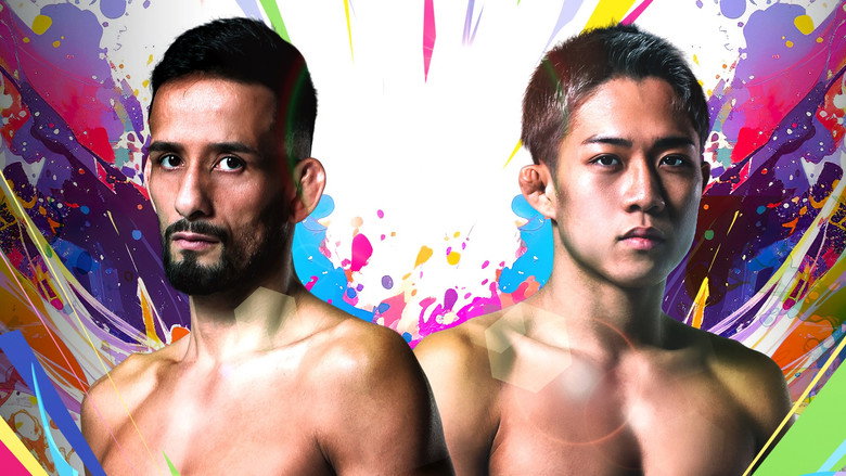 кадр из фильма RIZIN 54