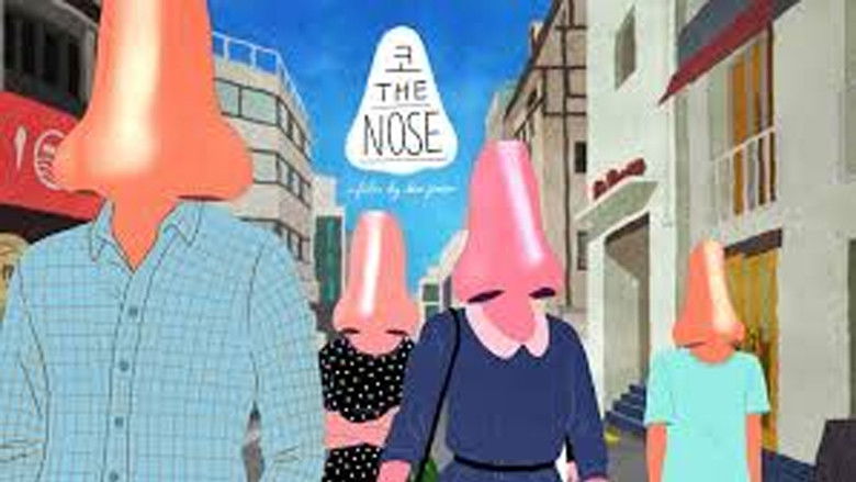 кадр из фильма The Nose