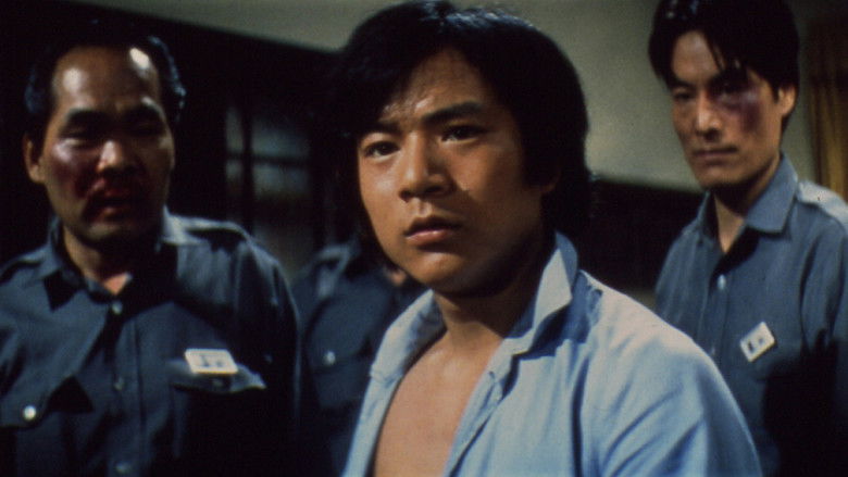 кадр из фильма あしたのジョー