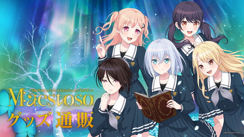 кадр из фильма Morfonica 5th Anniversary LIVE「Maestoso」