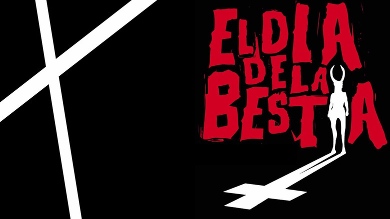 кадр из фильма День зверя