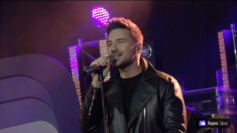 кадр из фильма Сергей Лазарев: Онлайн-концерт в Яндекс Эфире