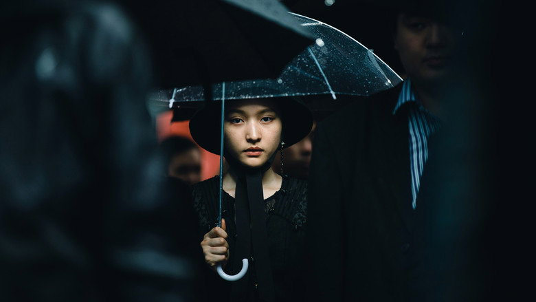 кадр из фильма 墮落花