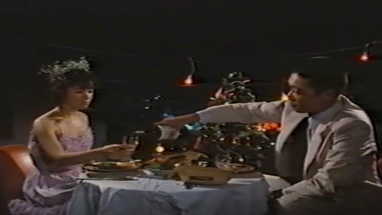 кадр из фильма ＯＬ襲って奪う