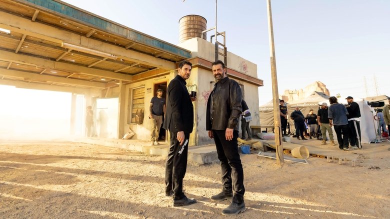 кадр из фильма 7 كلاب