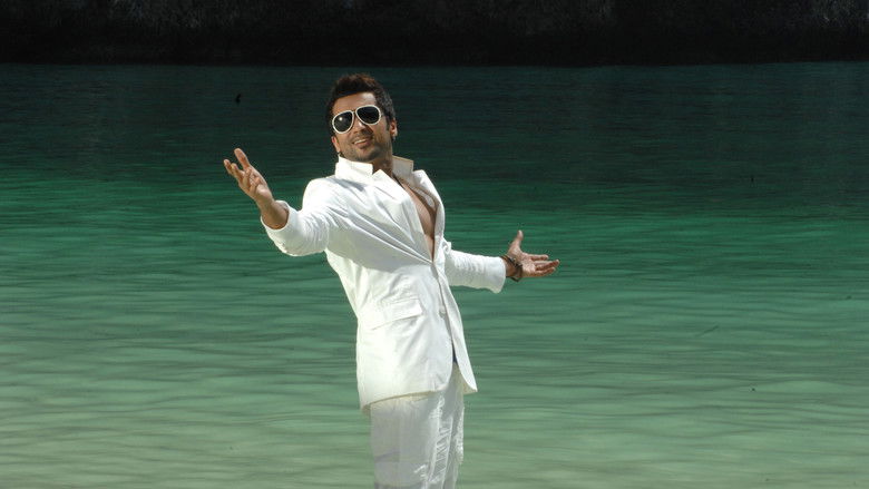 кадр из фильма 7ஆம் அறிவு