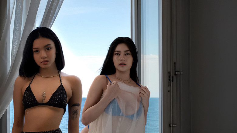 кадр из фильма Ekis