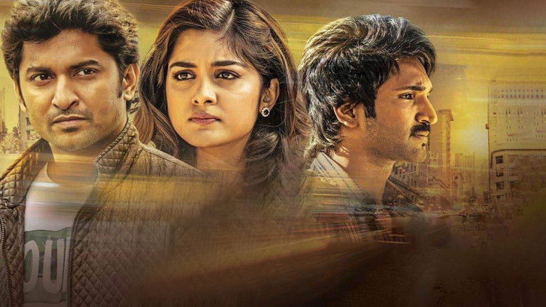 кадр из фильма నిన్ను కోరి