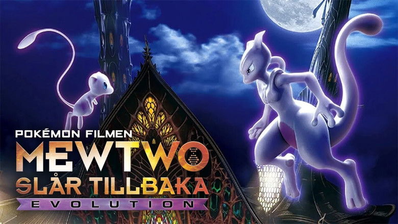 кадр из фильма Покемон: Мьюту наносит ответный удар – Эволюция