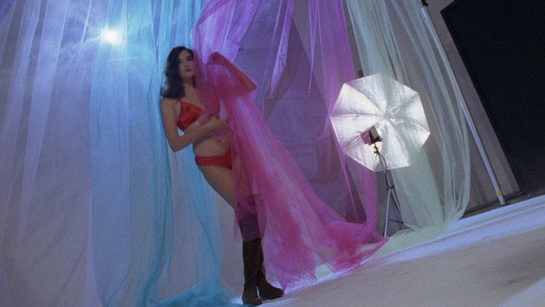 кадр из фильма Убийство в синем цвете