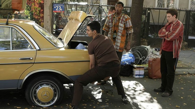 Французский номер