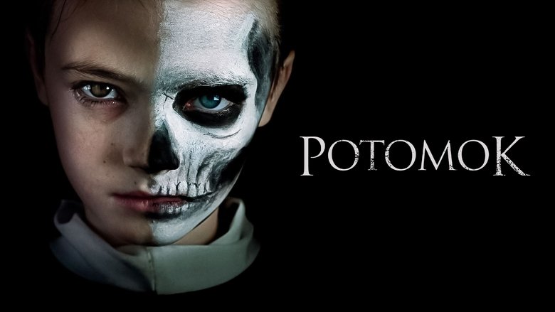 кадр из фильма Омен: Перерождение