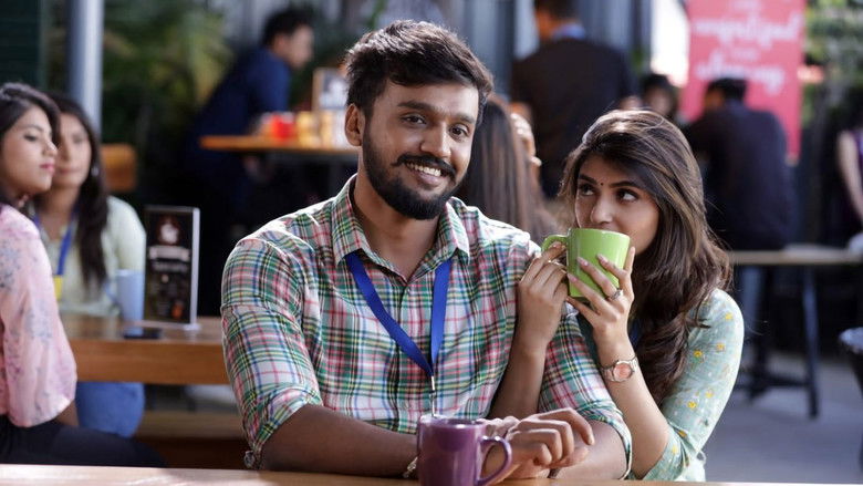 кадр из фильма Bytwo ಲವ್