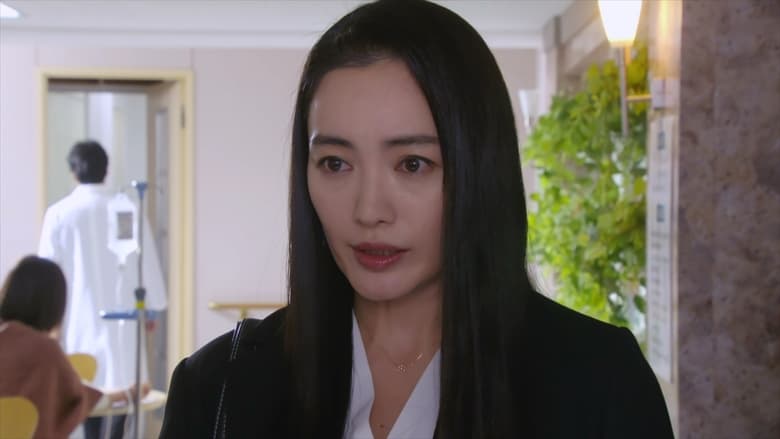 кадр из фильма ハラスメントゲーム 秋津VSカトクの女