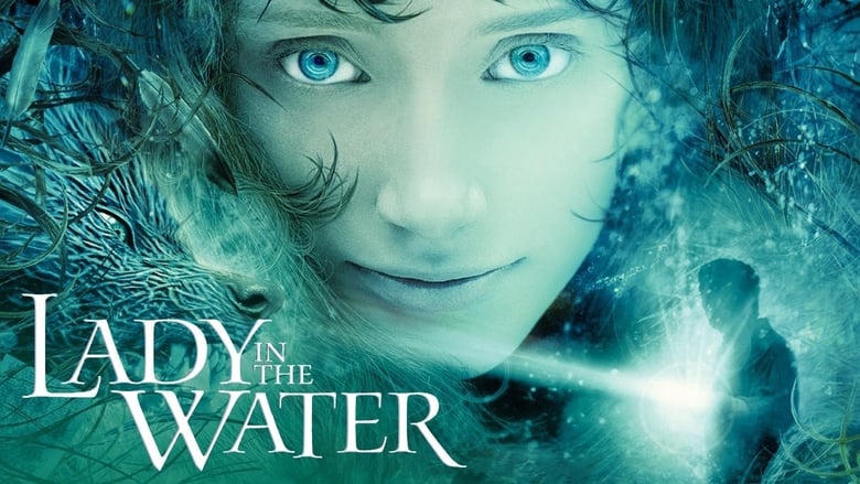 кадр из фильма Девушка из воды