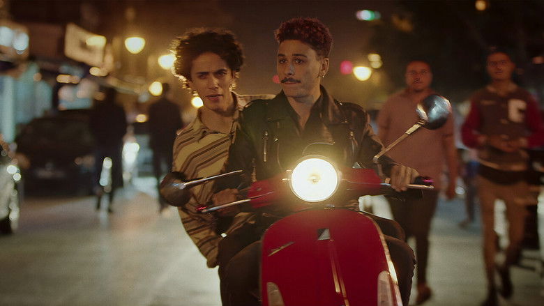 кадр из фильма أطياف