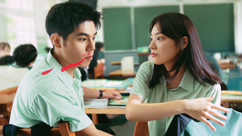 кадр из фильма Болен тобой