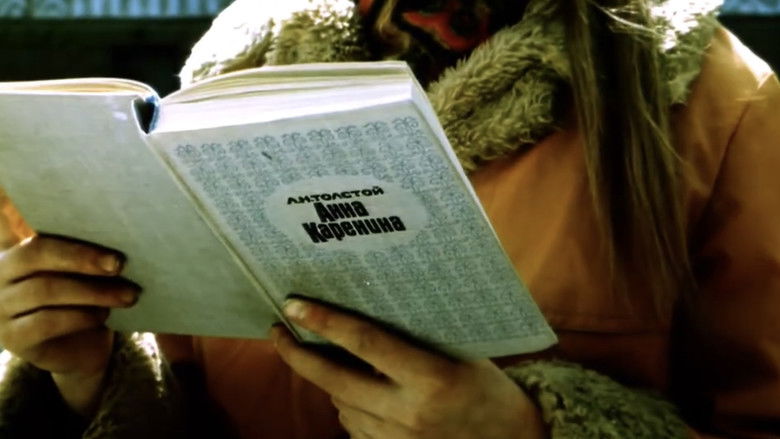 кадр из фильма Чужие письма