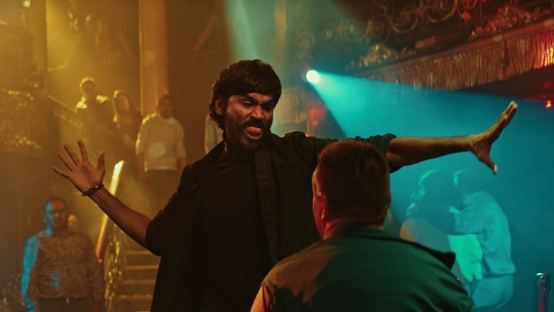 кадр из фильма Кто такой Сурули?