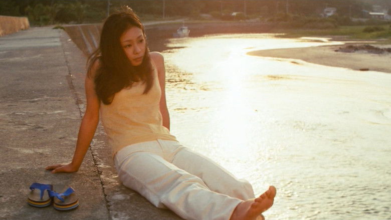 кадр из фильма 白く濡れた夏