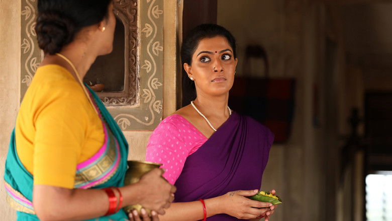 кадр из фильма கொன்றால் பாவம்