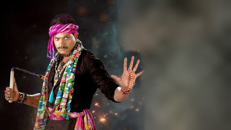 кадр из фильма ಫೈಟರ್