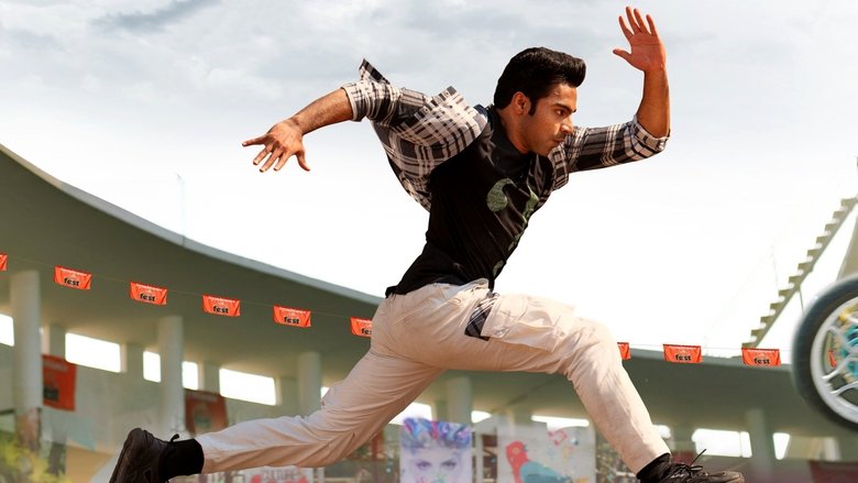 кадр из фильма జూనియర్