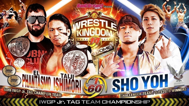 кадр из фильма NJPW Wrestle Kingdom 14: Night 2