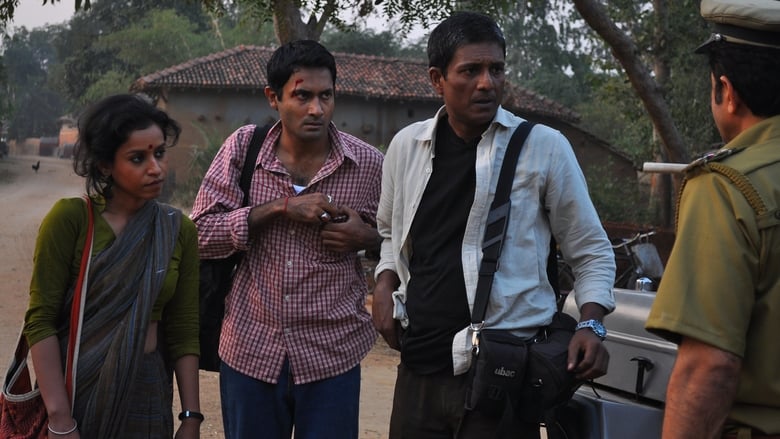 кадр из фильма গাঙ্গর