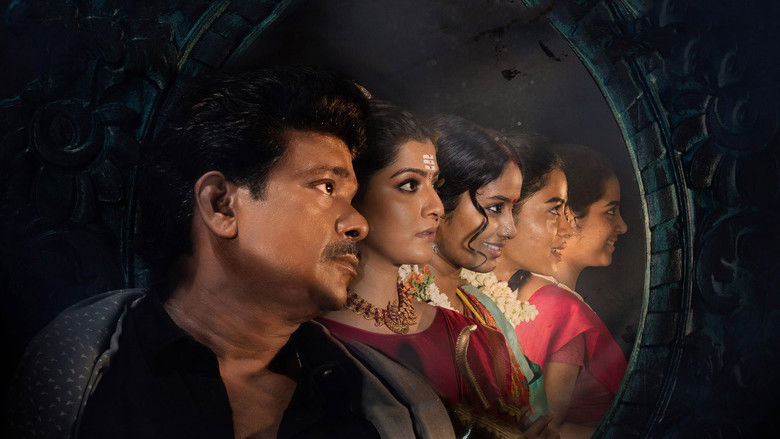 кадр из фильма இரவின் நிழல்