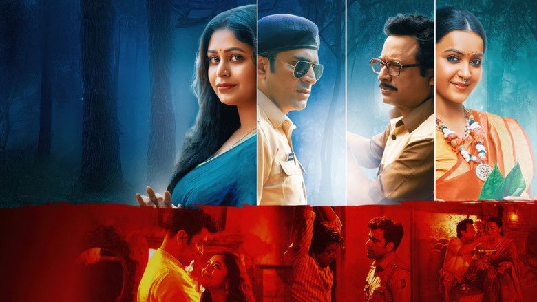 кадр из фильма Bohurupi