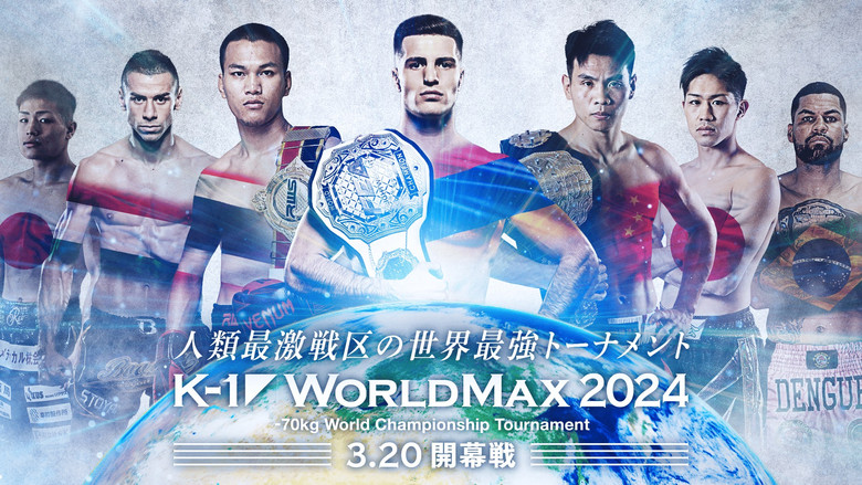 кадр из фильма TRHD presents K-1 WORLD MAX