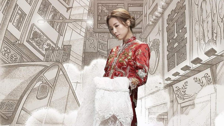 кадр из фильма Золотой город