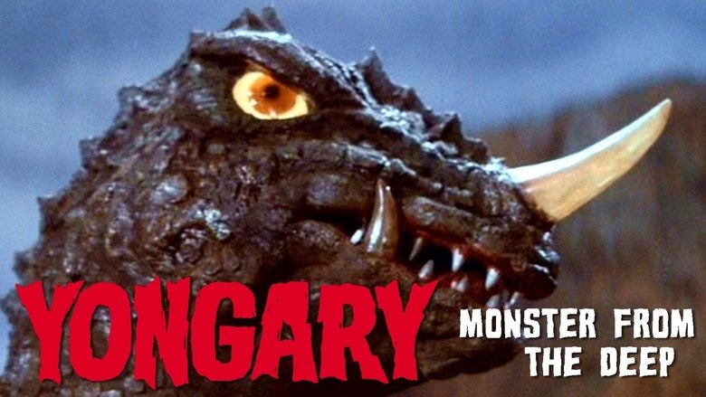 кадр из фильма 대괴수 용가리