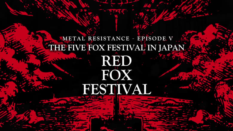 кадр из фильма BABYMETAL - The Five Fox Festival in Japan - Red Fox Festival