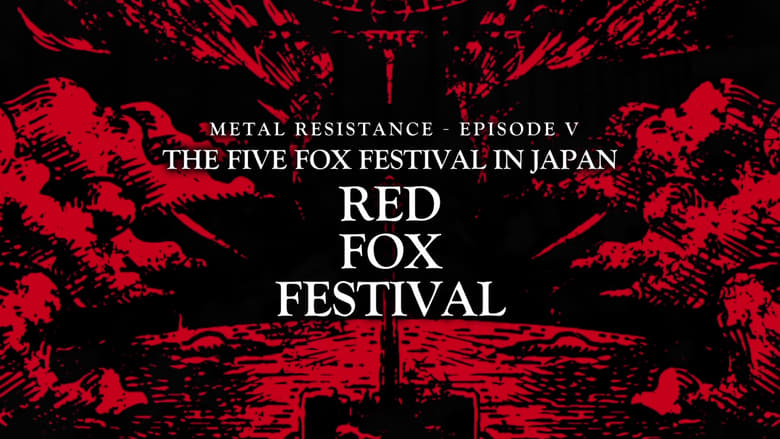 кадр из фильма BABYMETAL THE FIVE FOX FESTIVAL IN JAPAN - RED FOX FESTIVAL