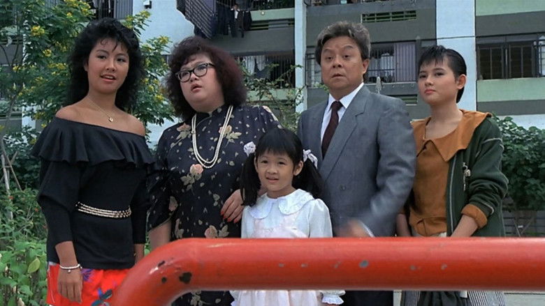 кадр из фильма 富貴逼人