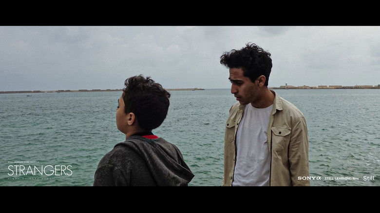 кадр из фильма Strangers