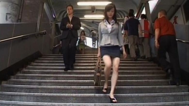 кадр из фильма 三姦