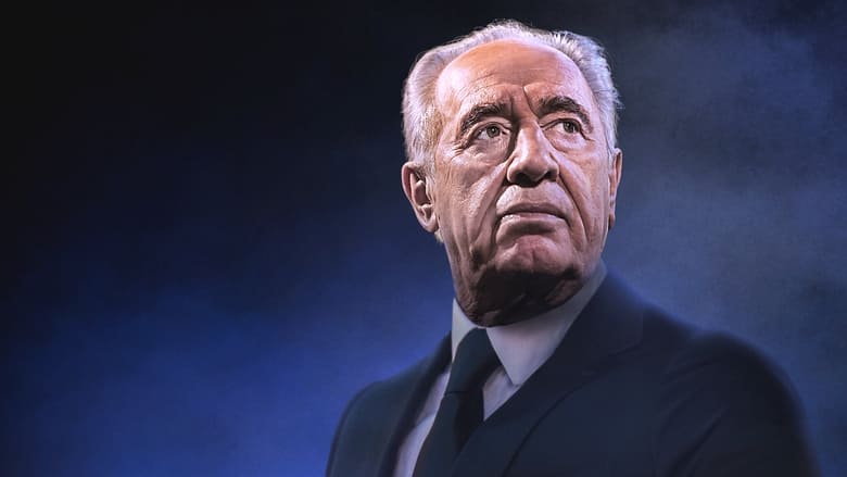 кадр из фильма Never Stop Dreaming: The Life and Legacy of Shimon Peres